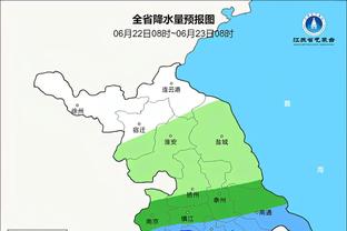 媒体人谈准入期限放宽10天：足协伤害的是自身的权威